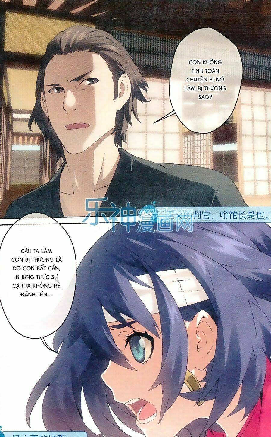 thiếu nữ toàn phong chapter 5 20