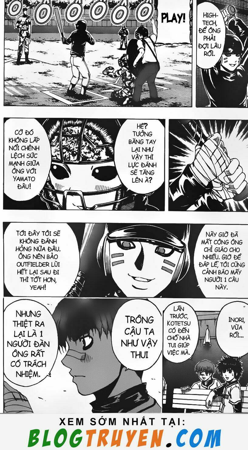 mr.fullswing chapter 108 9