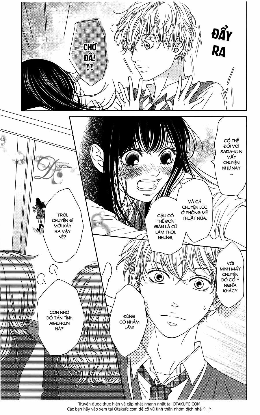 kuchibiru ni kimi no iro chapter 2 11