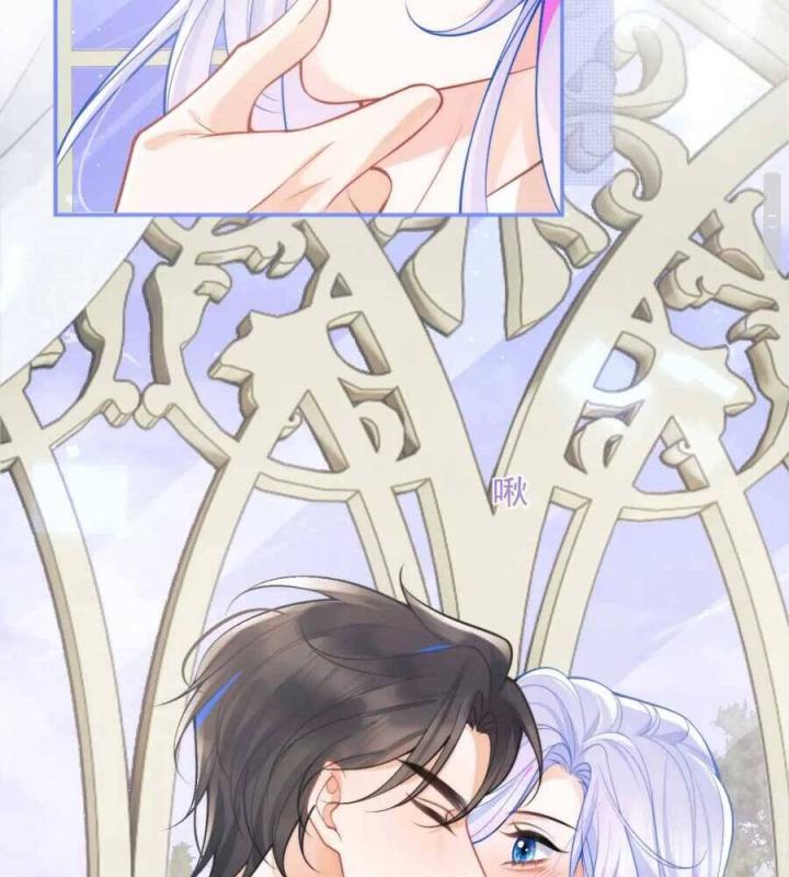 vị chỉ huy lạnh lùng khóc trong vòng tay tôi chapter 28 17