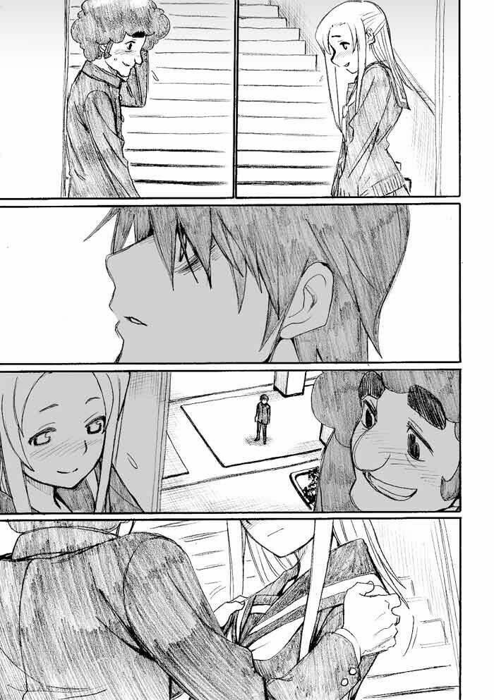 onani master kurosawa chapter 19 12