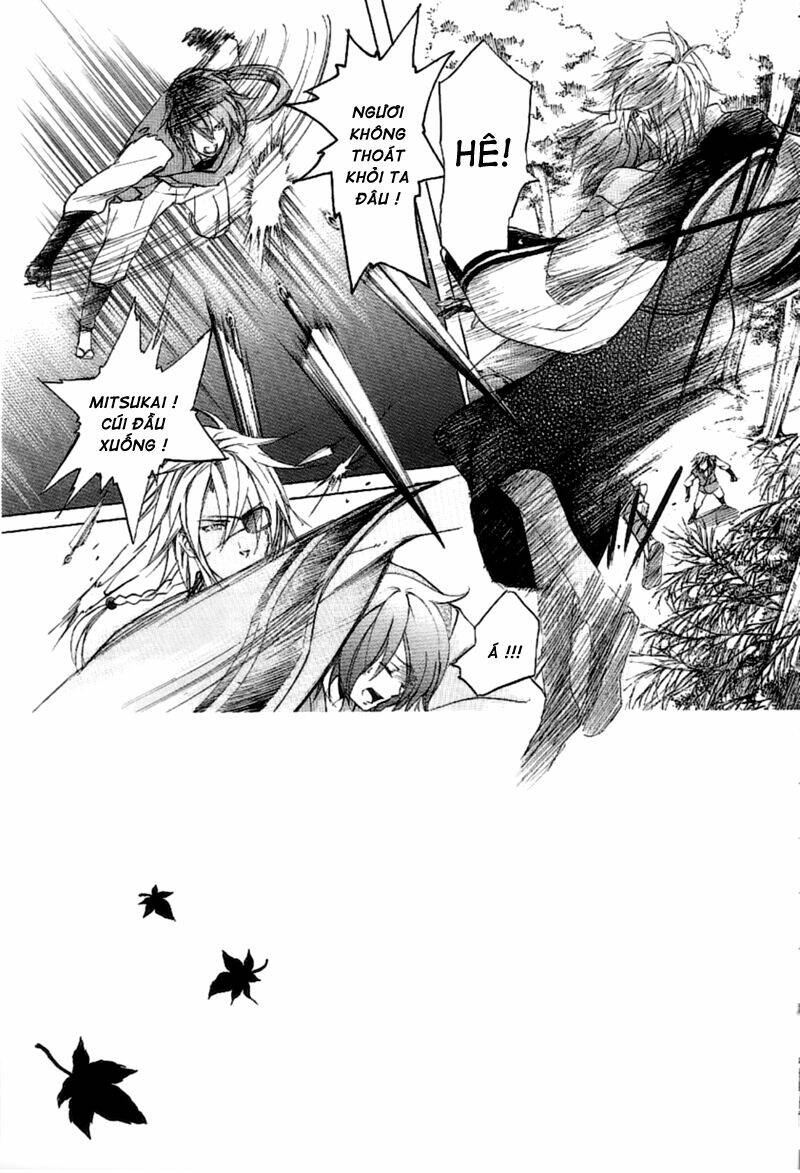 nise no chigiri chapter 7 4