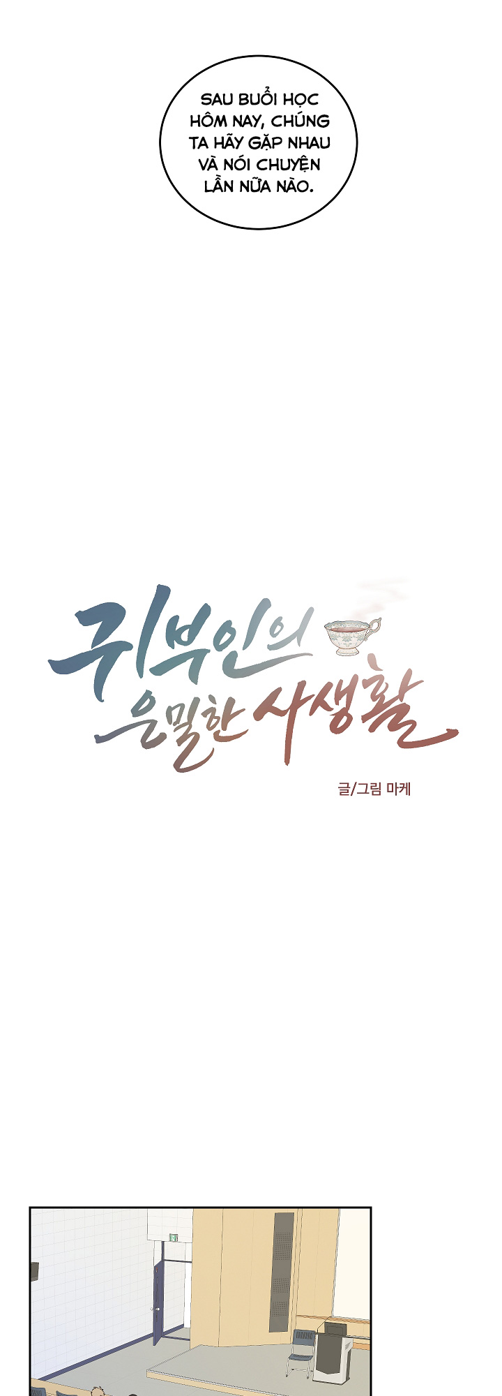 đời tư bí mật của quý phu nhân chapter 4 5