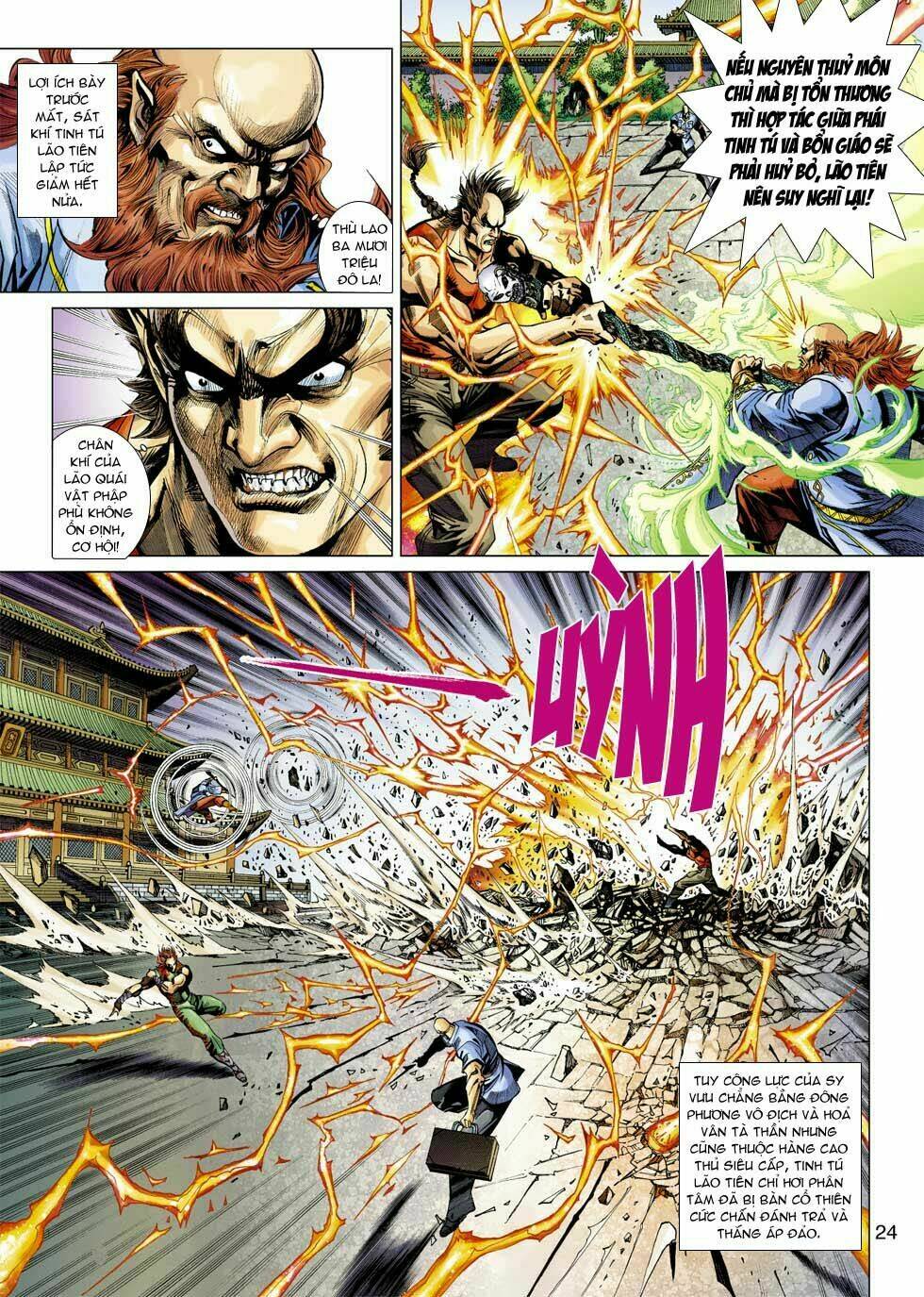 tân tác long hổ môn chapter 334 24