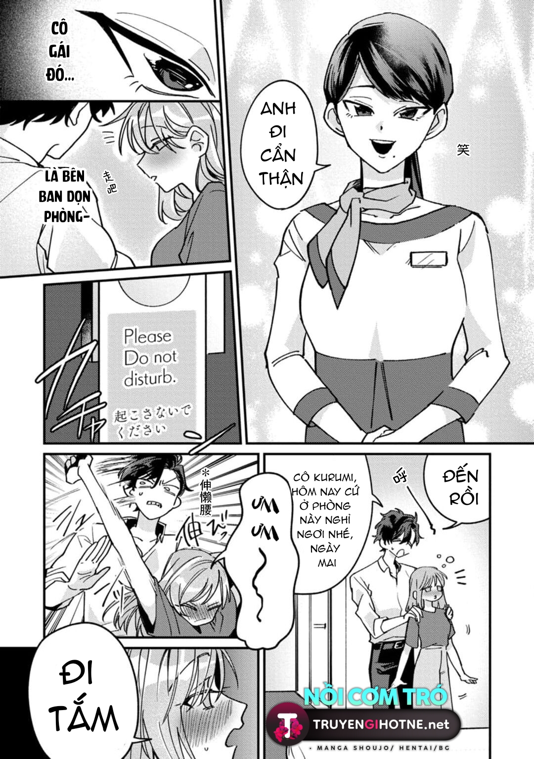 đừng làm phiền! cô hầu gái cherry bị vị khách quen chén sạch sẽ chapter 2 5