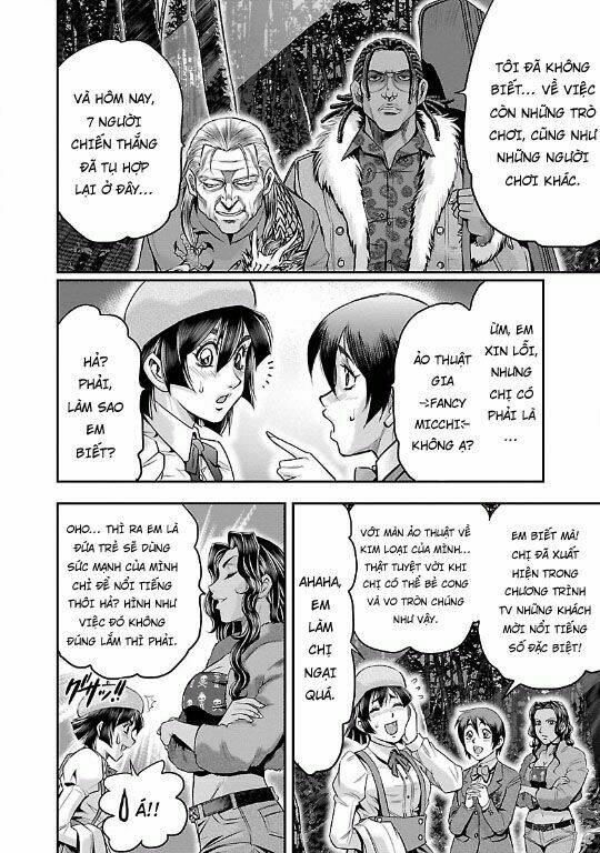 choujin sensen chapter 16 6