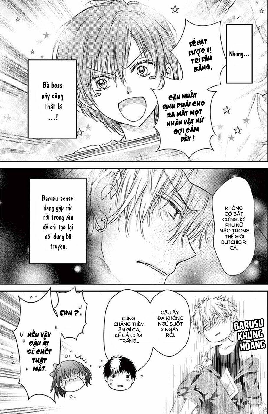 sensei 〆shimekiri made matte! chapter 4 8