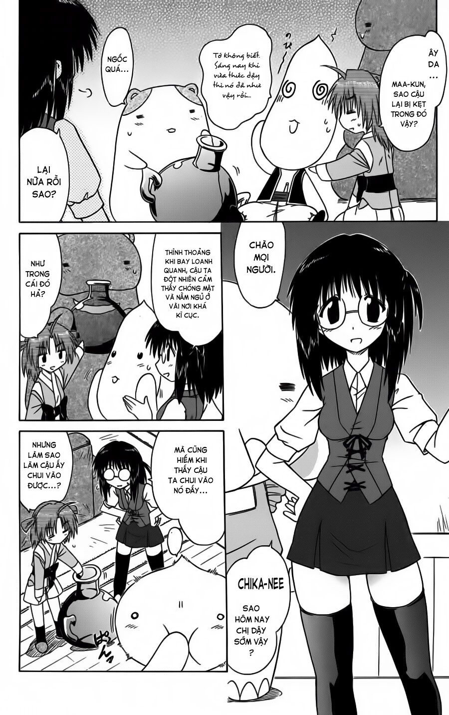 nagasarete airantou chapter 81 6