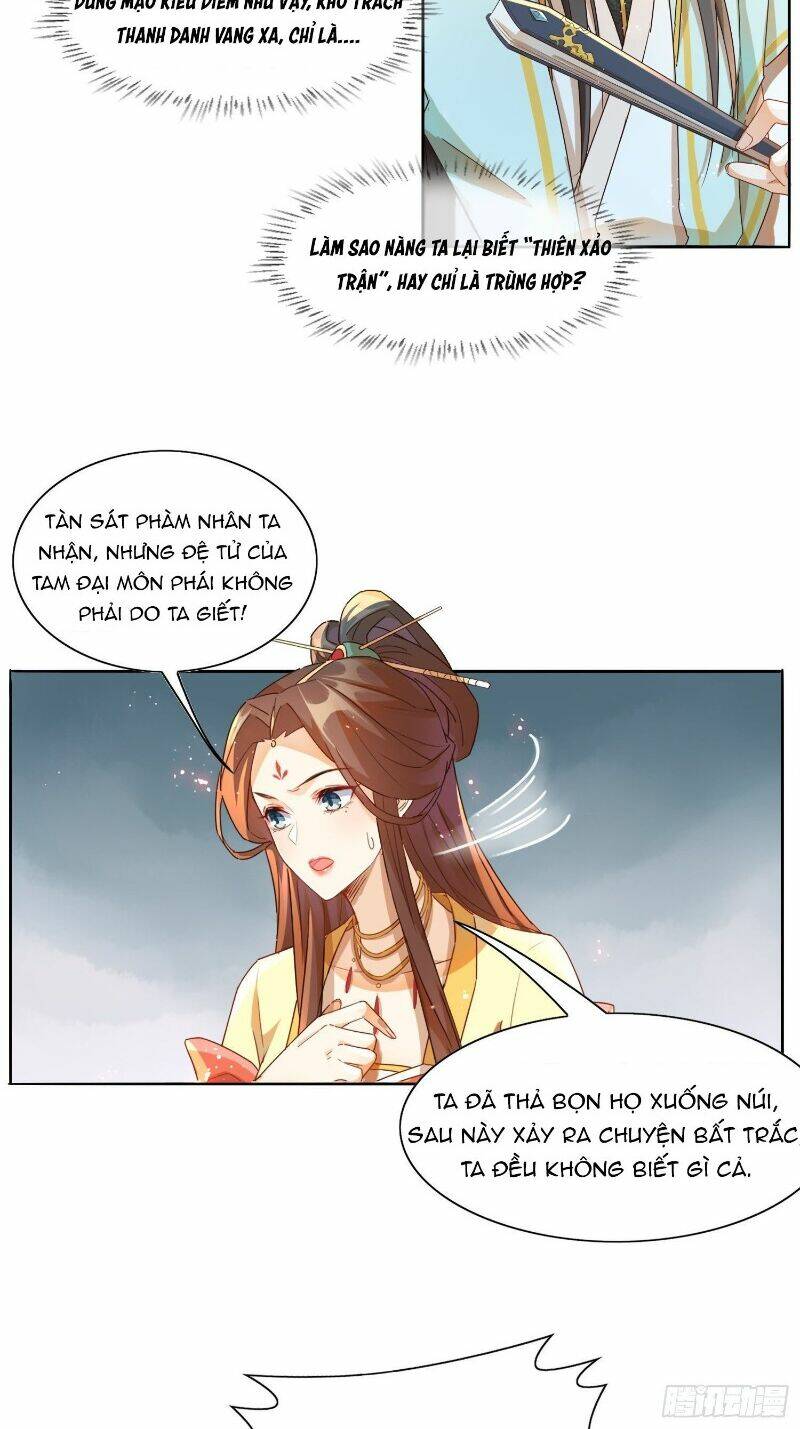 nghe nói ta là hợp hoan lão tổ? chapter 14 4