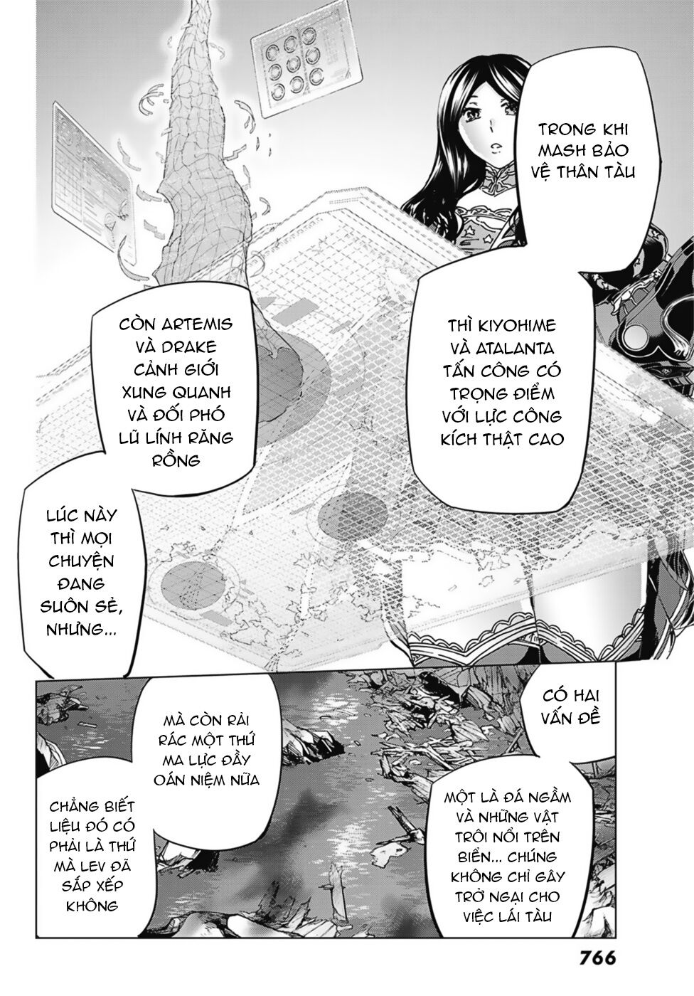 fate/grand order -turas realta- chapter 33 7