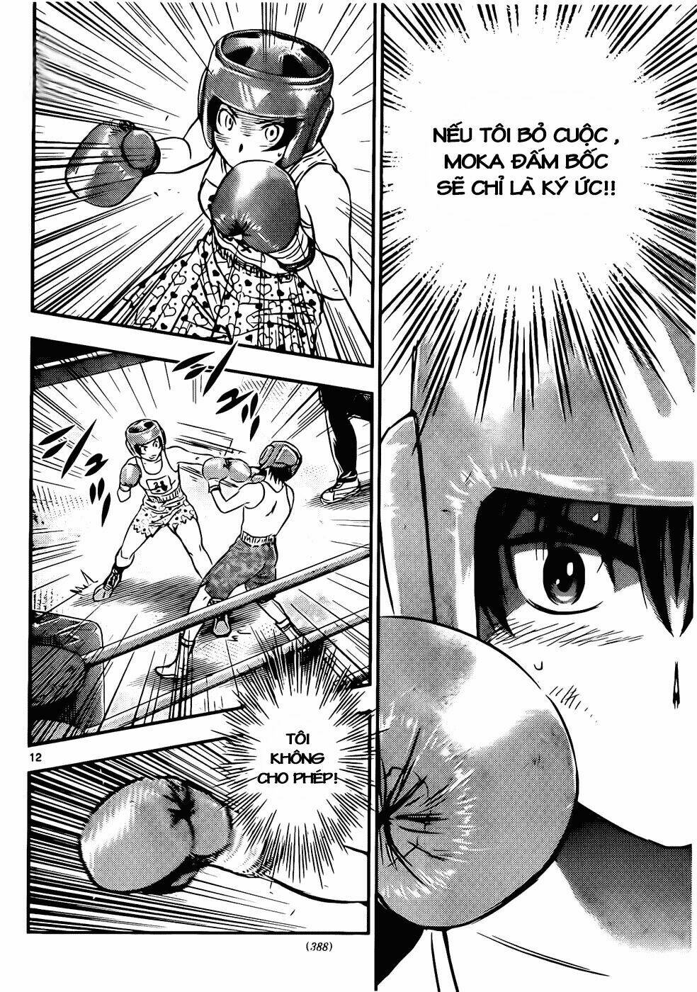 buyuden chapter 41 12