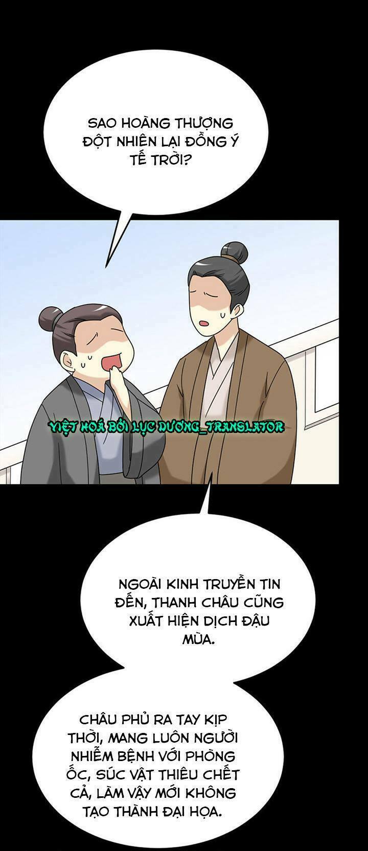 lưỡng bất nghi (full) chapter 167 12