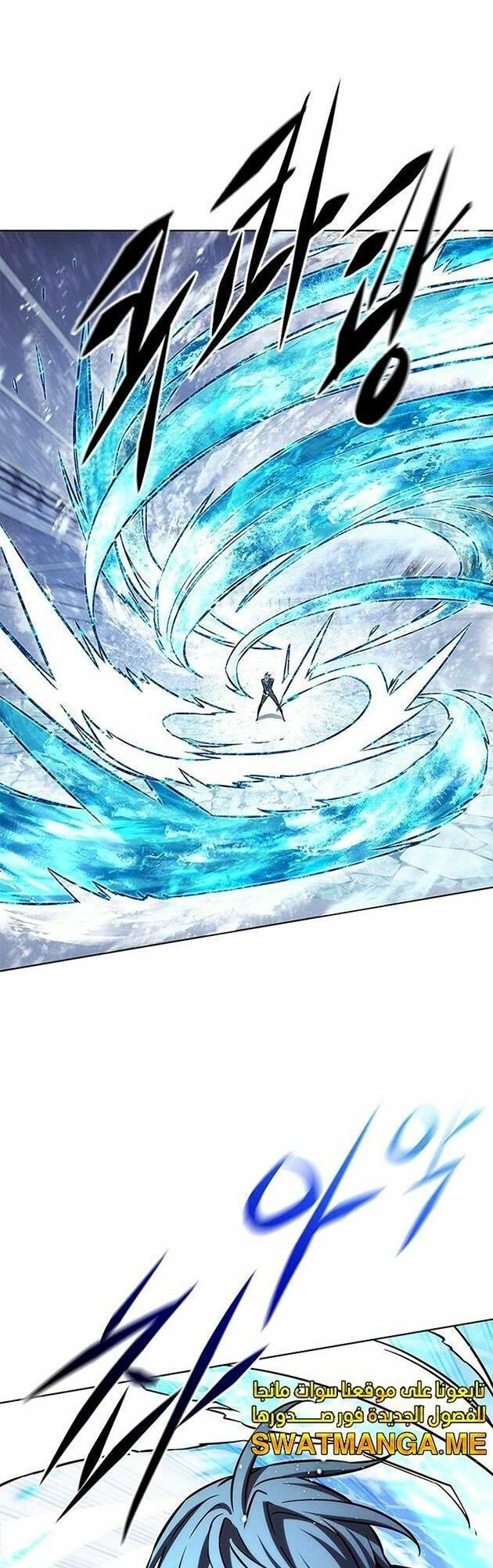 biến thân thành mèo chapter 225 58