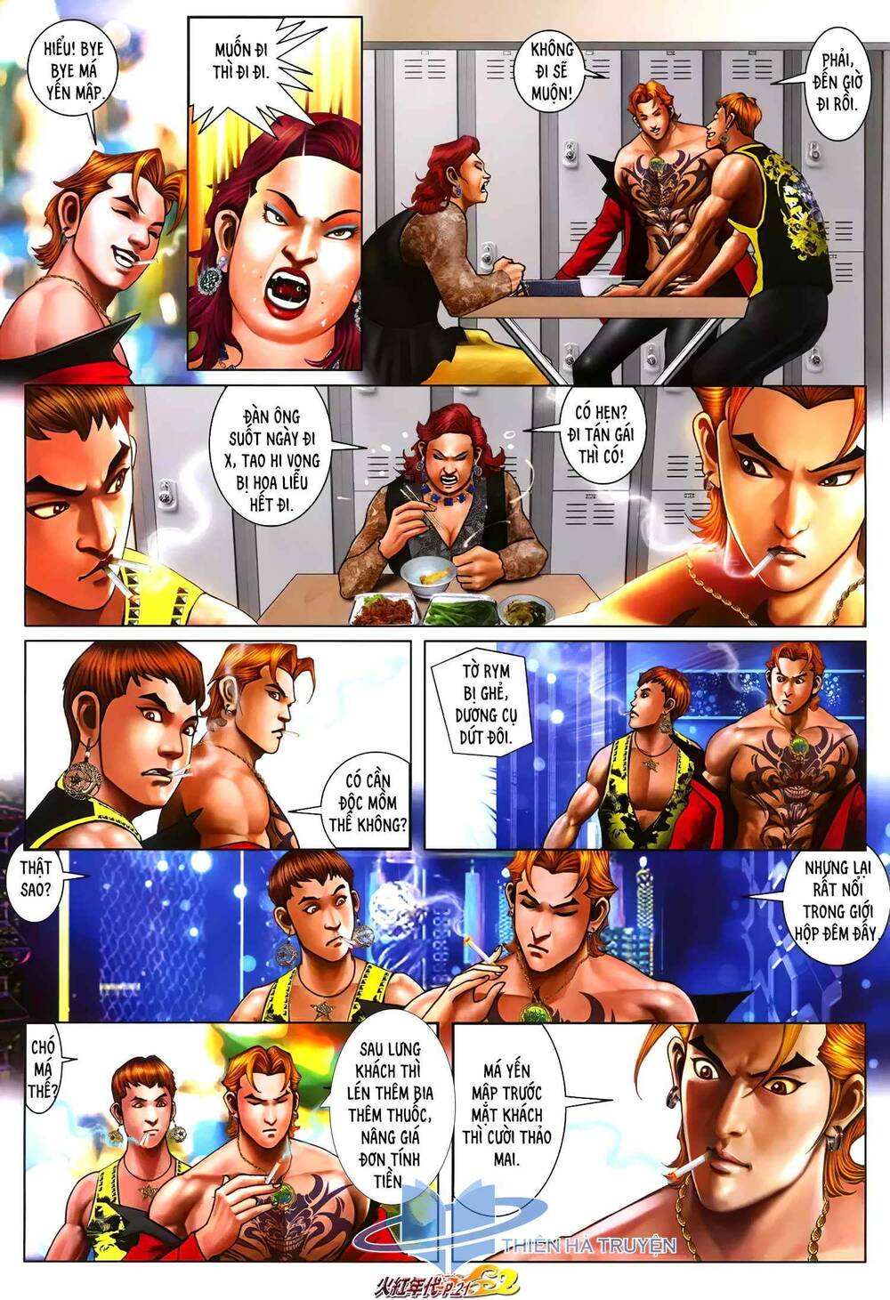 hỏa hồng niên đại hắc cốt đường chapter 1259 6