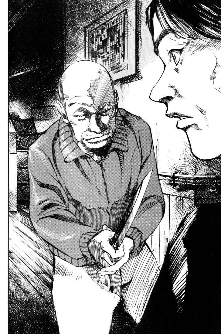 skyhigh chapter 10 20