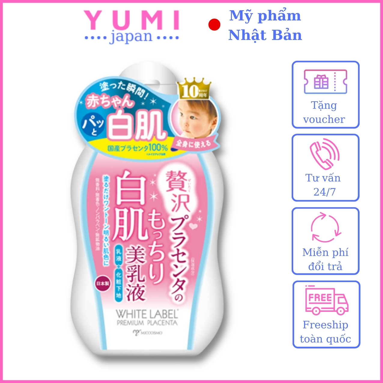 Combo Bộ 5 Dưỡng Da Trắng Mịn Nhau Thai Nhật Bản MICCOSMO White Label