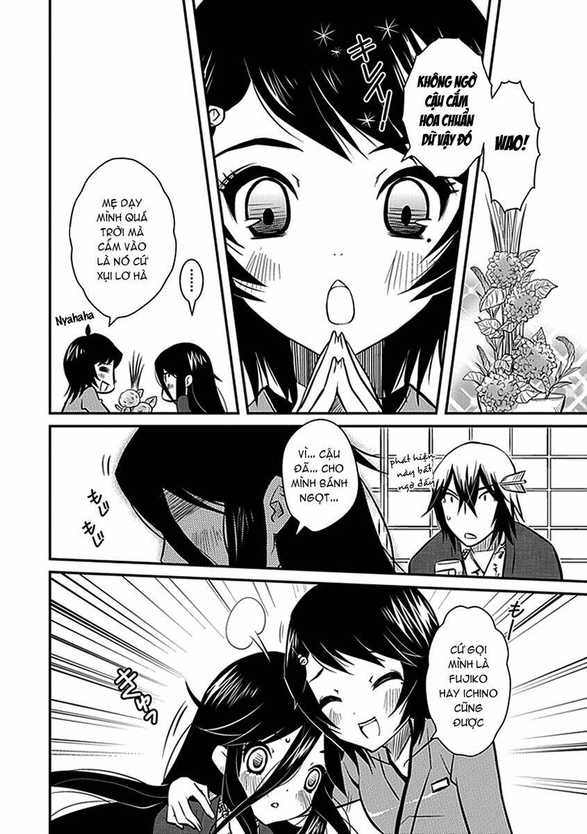 inugamihim no shimobe chapter 5 20