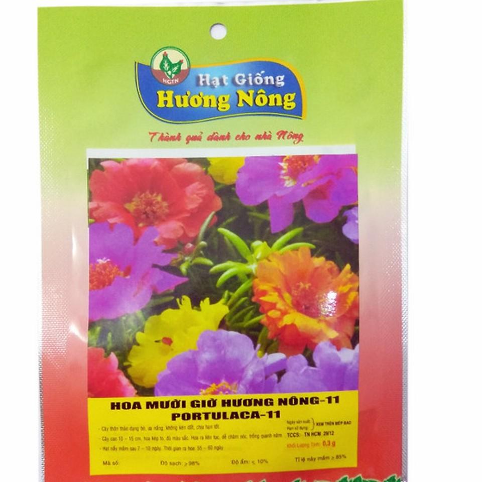 Hat Giống Hoa 10h, Hoa Mười Giờ Mỹ Portulaca - gói 0.3gr/200hạt