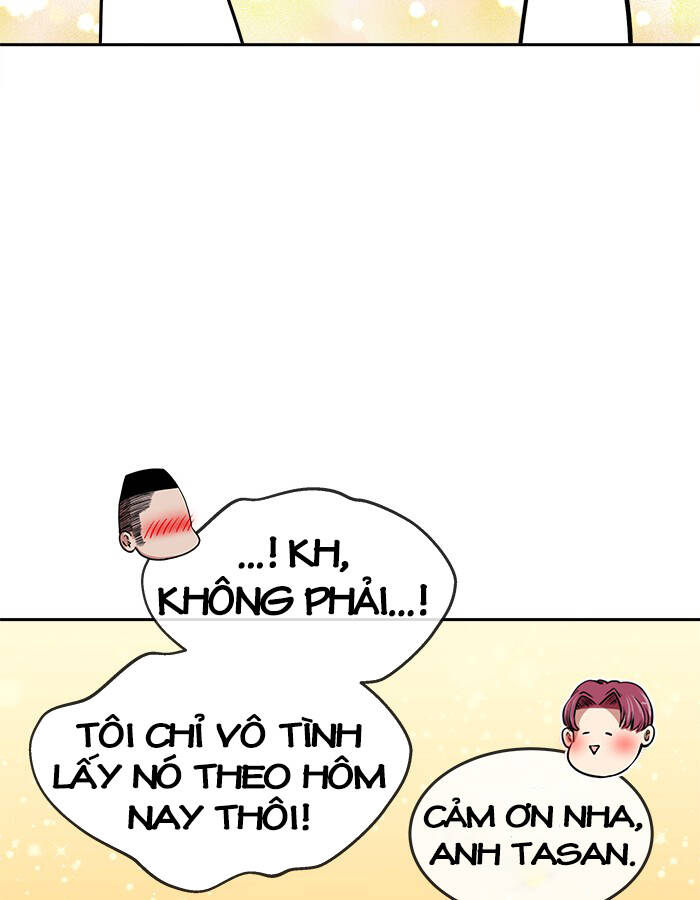 change (jinyuan) ss2 chapter 57.2 23