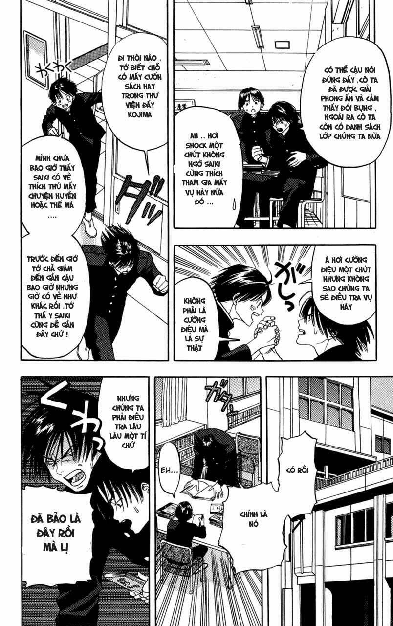 lilim kiss chapter 1 29