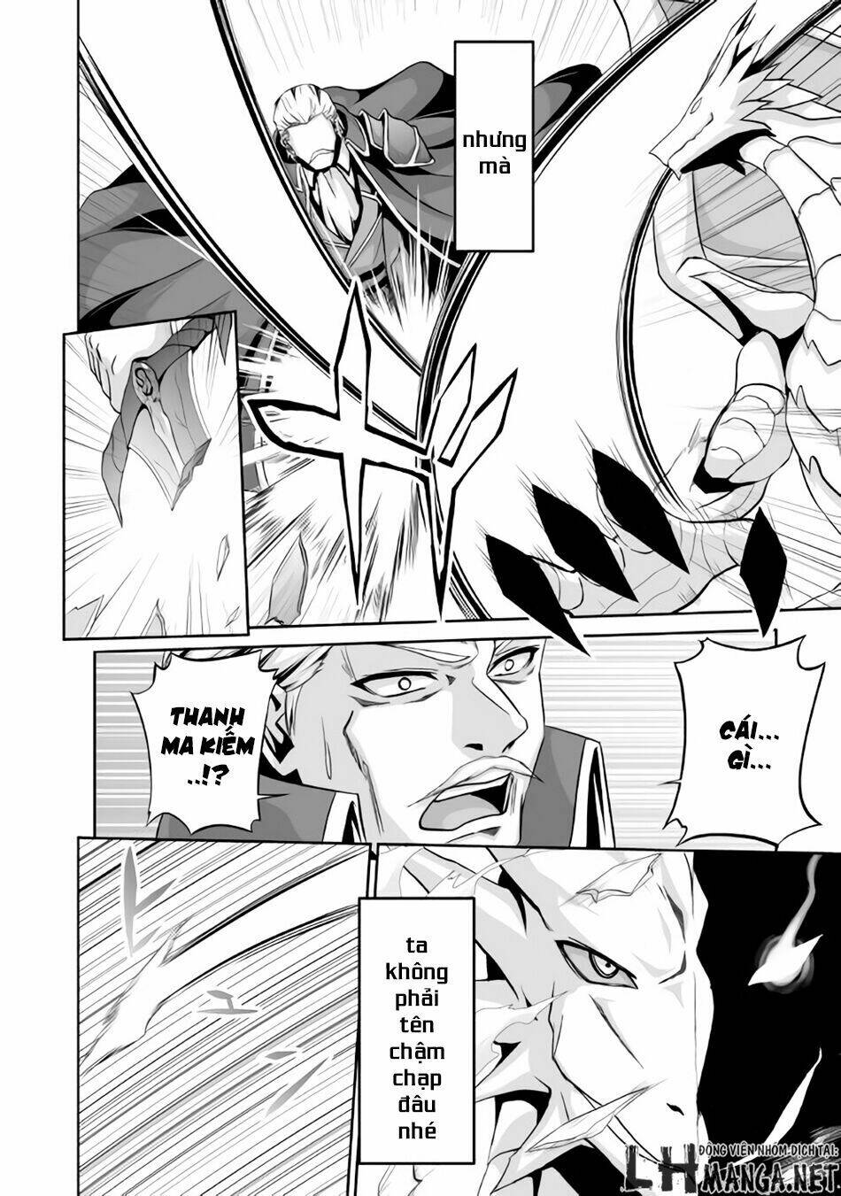 jyaryu tensei - tà long tái sinh chapter 2 5