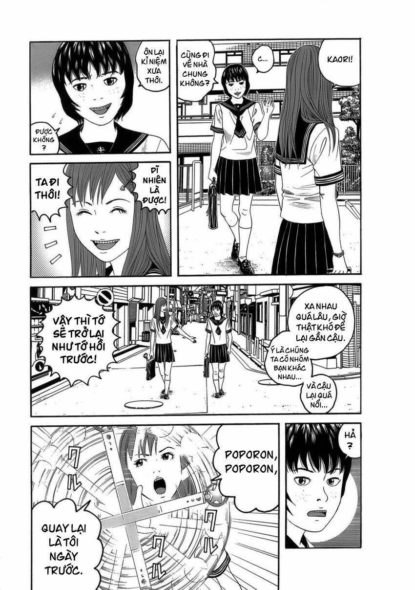 shounen shoujo hyouryuuki chapter 3 13