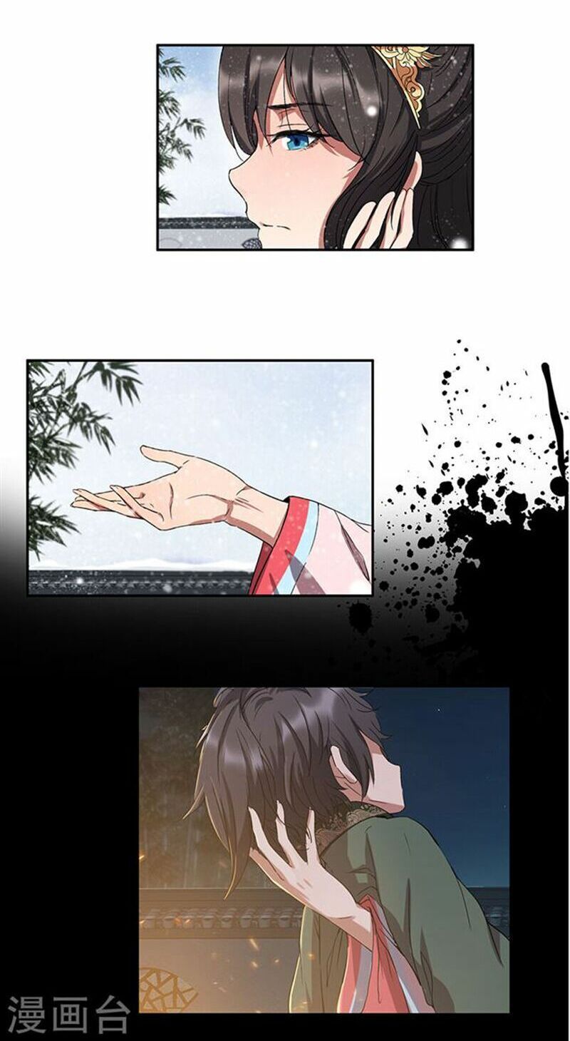 cuồng nữ trọng sinh - hoàn khố thất hoàng phi chapter 54 16