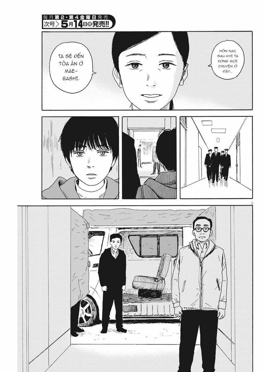 chi no wadachi chapter 97 6