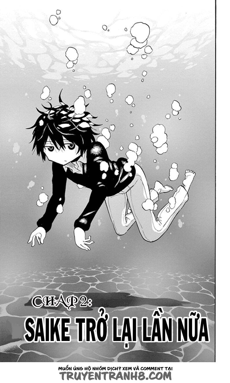 saike mata shite mo chapter 2 2