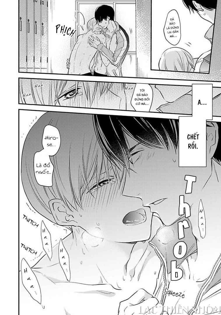 oboreru omega chapter 2 17