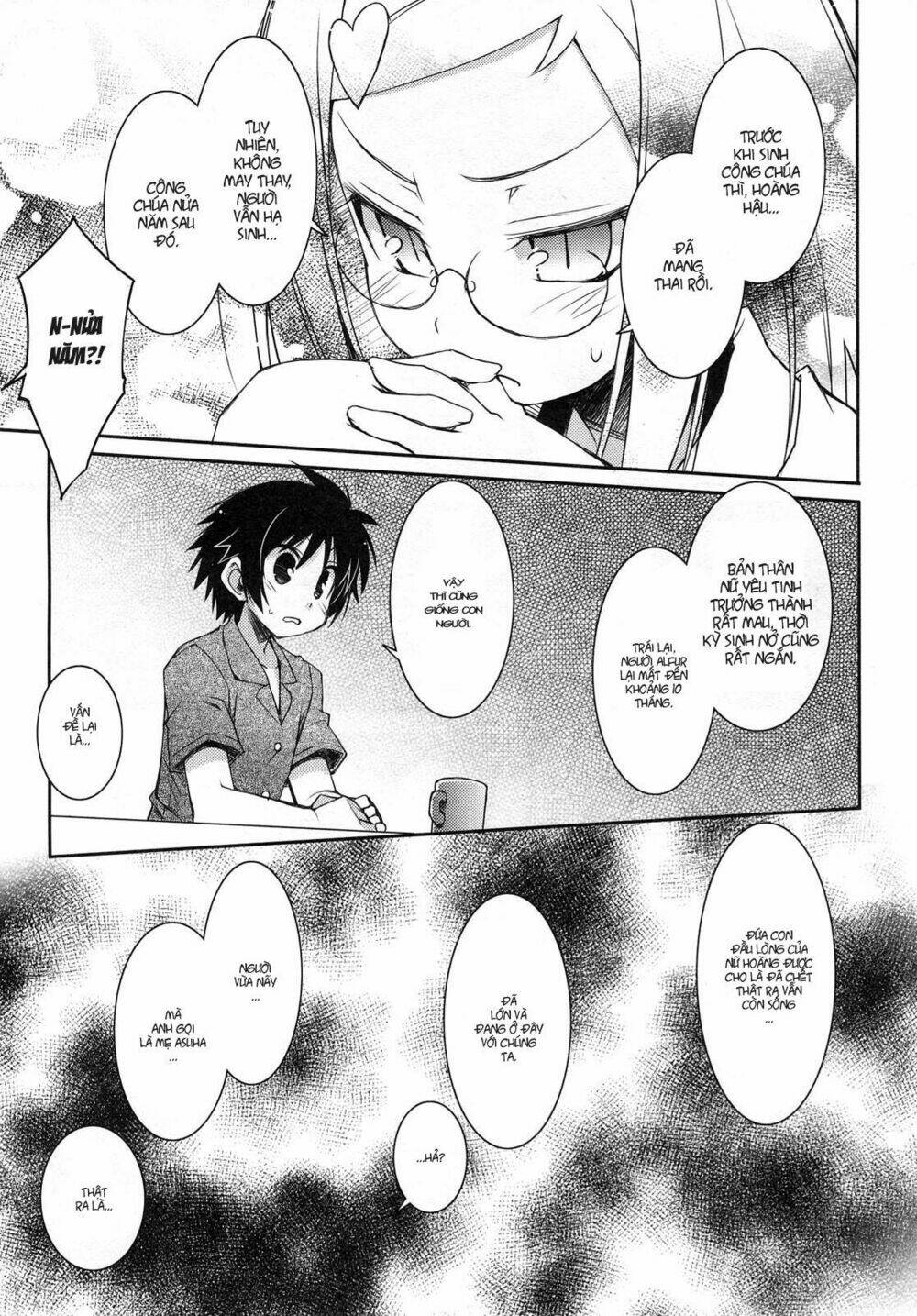 rotte no omocha chapter 11 12