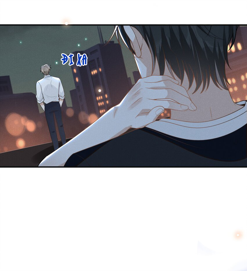 kiếp sau không gặp chapter 50 19