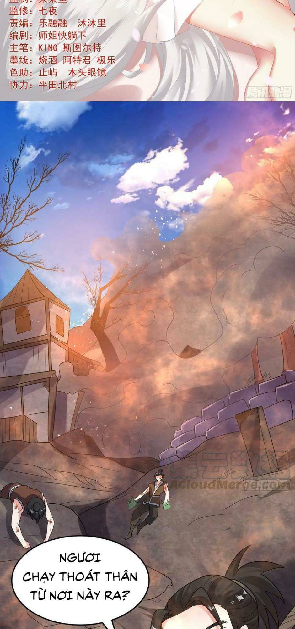 giáng thần chiến ký chapter 129 2