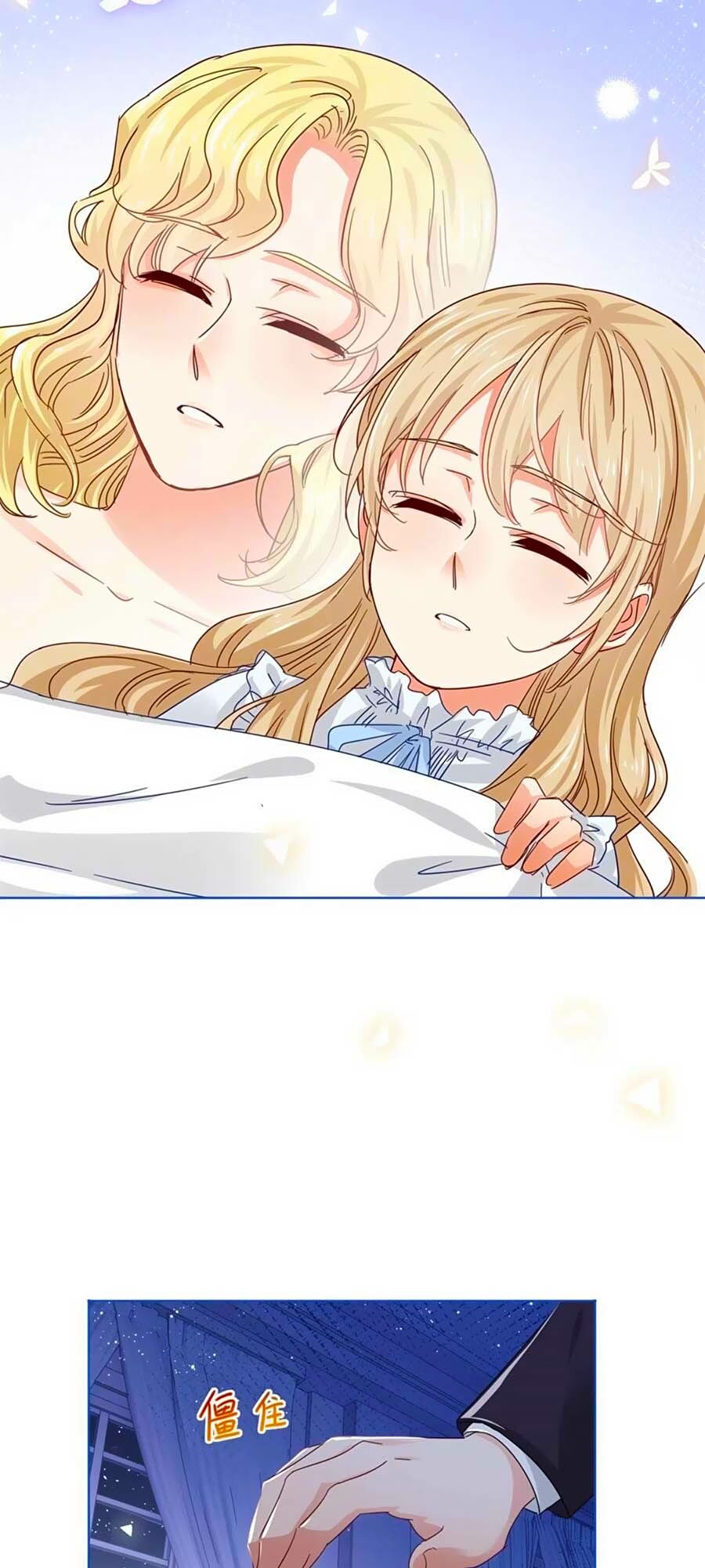 đế quốc đầu tiên có nữ hoàng chapter 43 25