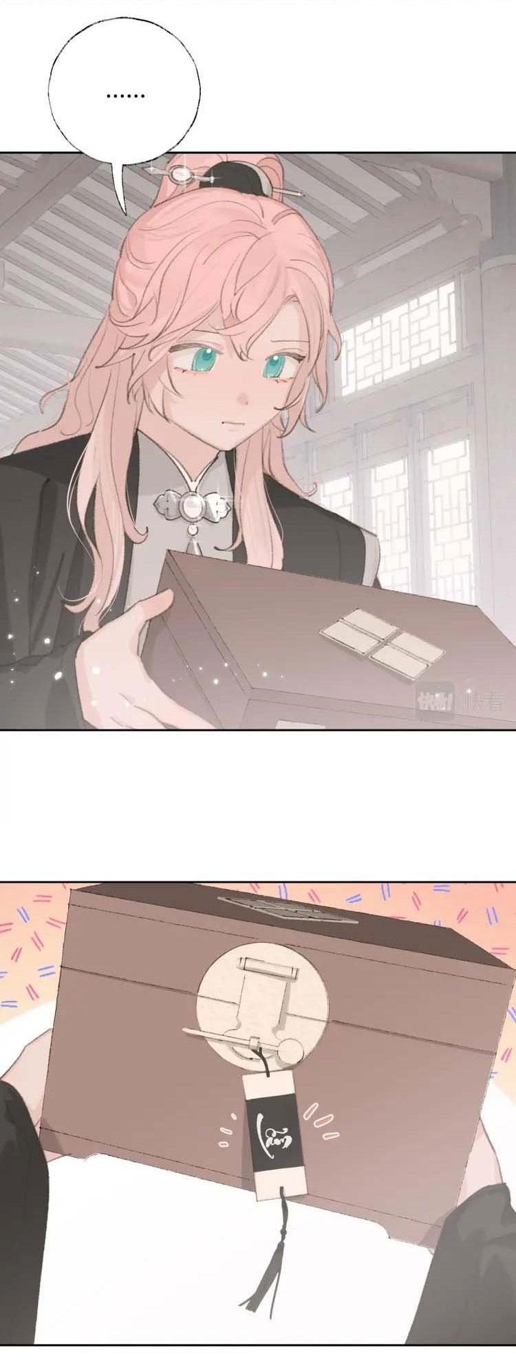 tôi lắng nghe thanh tôn chủ gọi chapter 10 12