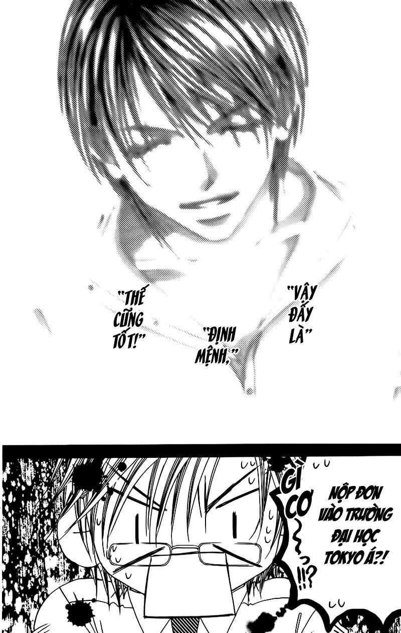 i love my little sister chapter 58 26