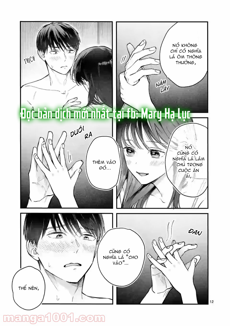 [18+] bộ con gái thì không công được sao? chapter 11.1 13