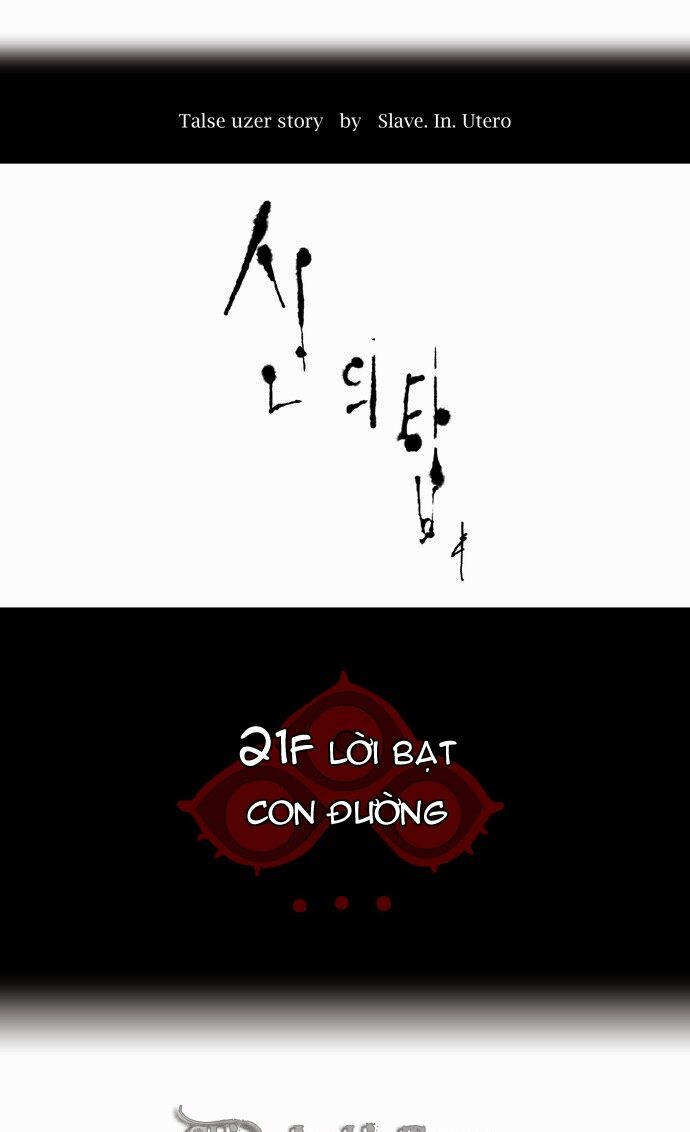 tòa tháp bí ẩn 2 chapter 34 9