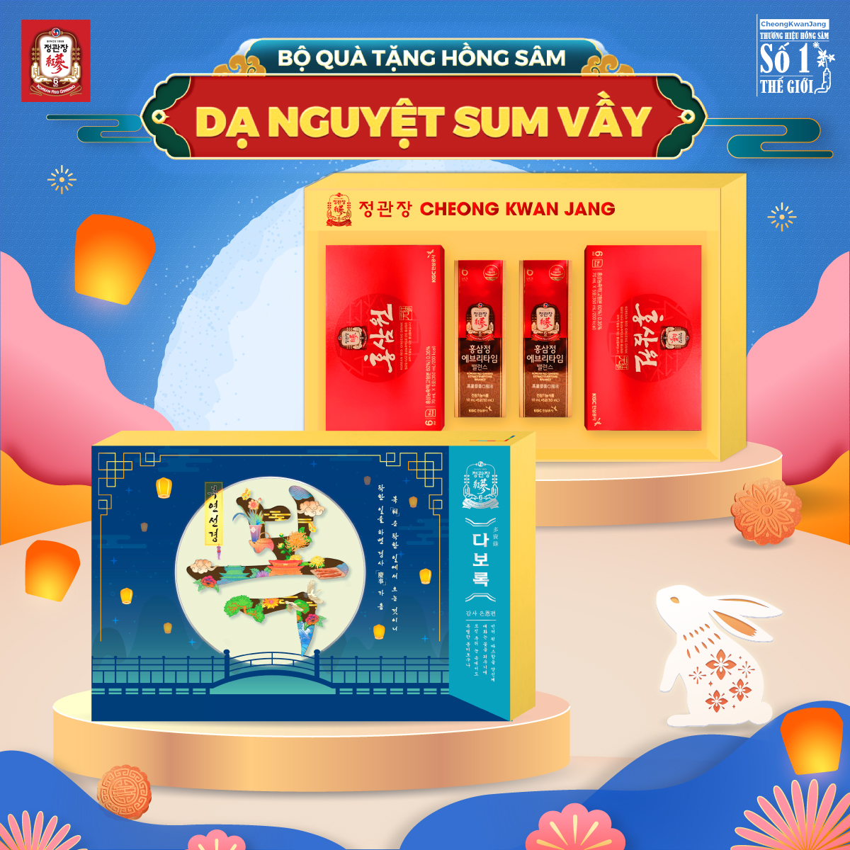 DẠ NGUYỆT SUM VẦY | Bộ Quà Tặng Hồng Sâm Hàn Quốc Cao Cấp KGC Cheong Kwan Jang