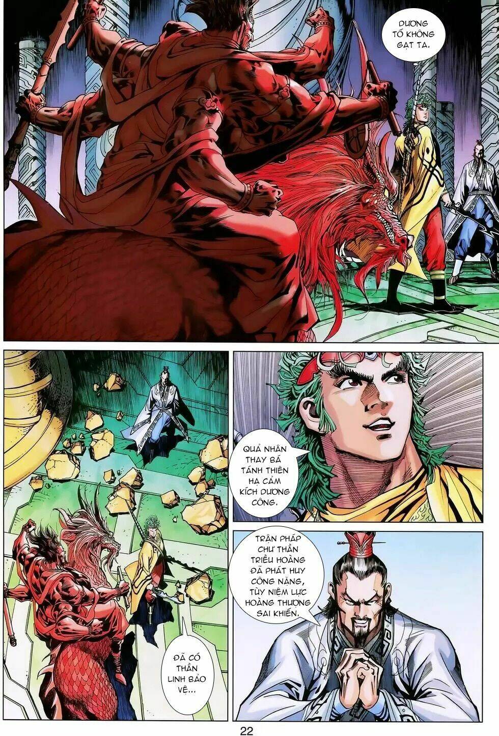 thần binh huyền kỳ 3+3.5 chapter 174.2 8