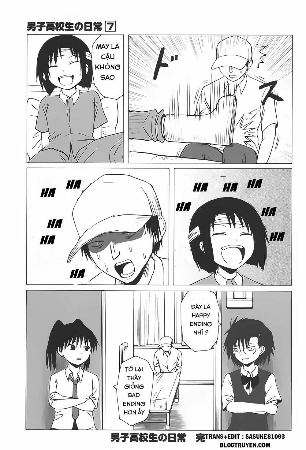 danshi koukousei no nichijou chapter 107.8 5