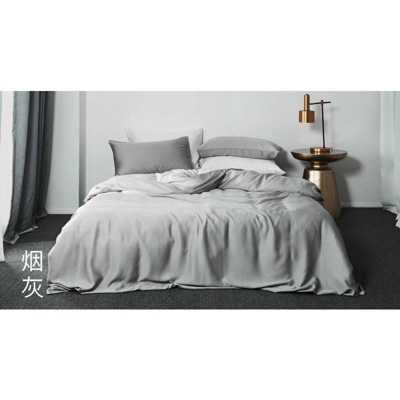 Bộ chăn ga gối Tencel 60s cao cấp full mầu