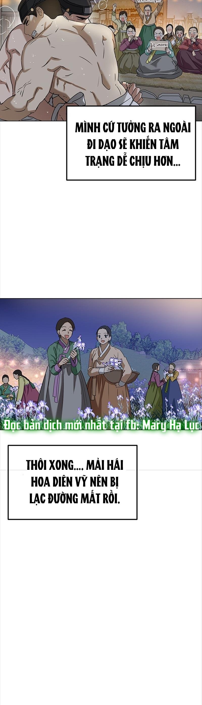 nhân duyên kiếp trước chapter 48.1 15