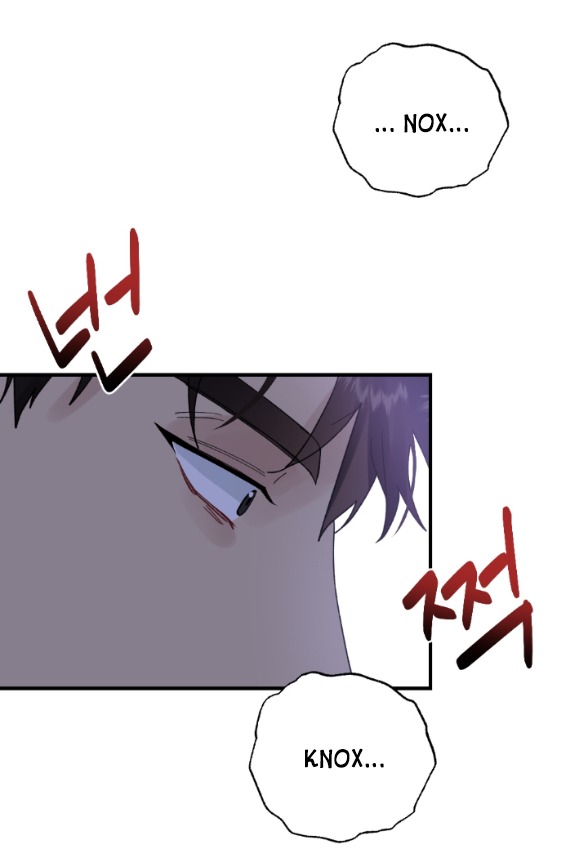 [18+] chuyện mèo trắng bị ba tước báo đen ăn thịt chapter 11.1 28