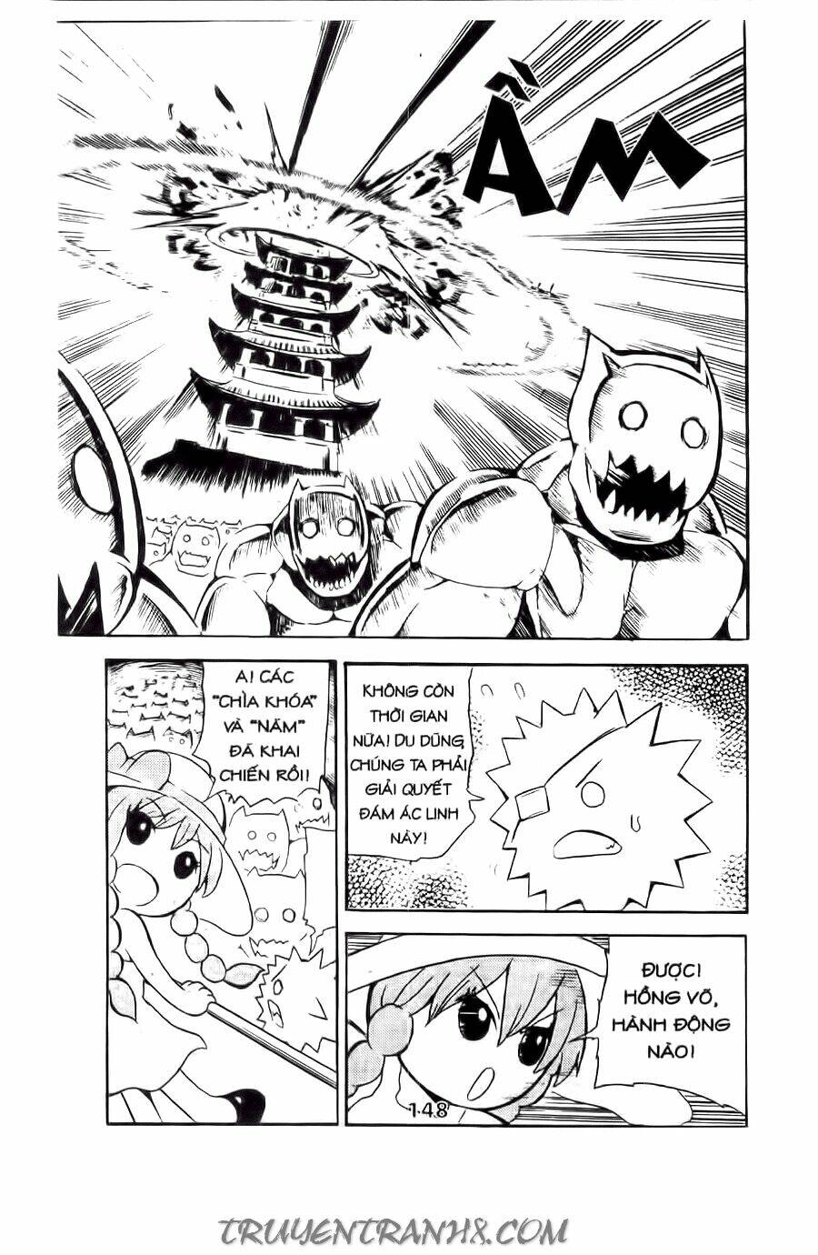 binlang chapter 19 19