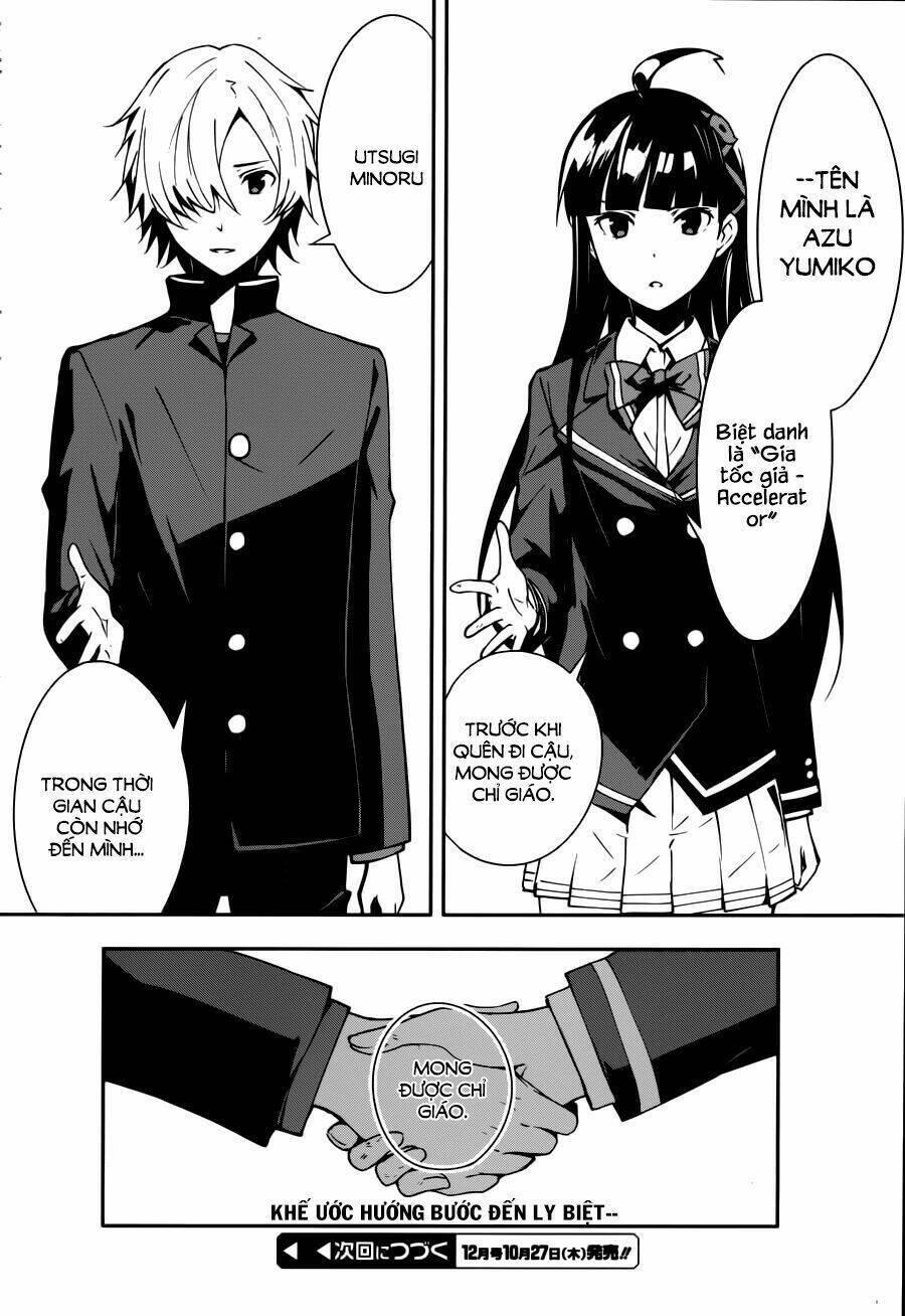 zettai naru kodokusha chapter 14 20