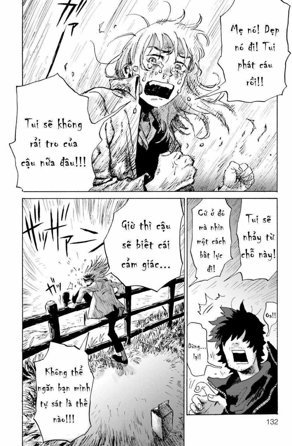 my broken mariko chapter 4 27