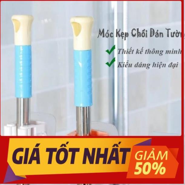 Móc dán tường thông minh kẹp chổi giữ cây lau nhà miếng trong suốt đa năng treo đồ chịu lực siêu dính chắc