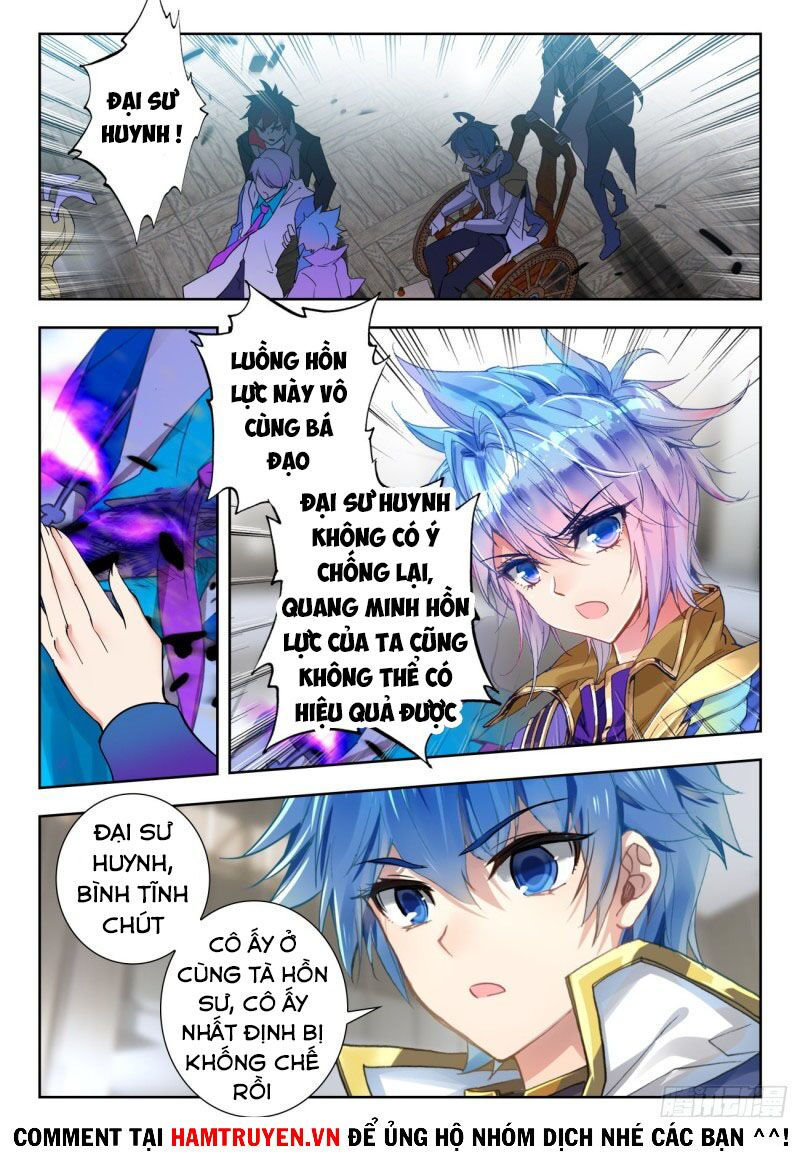 tuyệt thế đường môn - đấu la đại lục 2 chapter 282 4