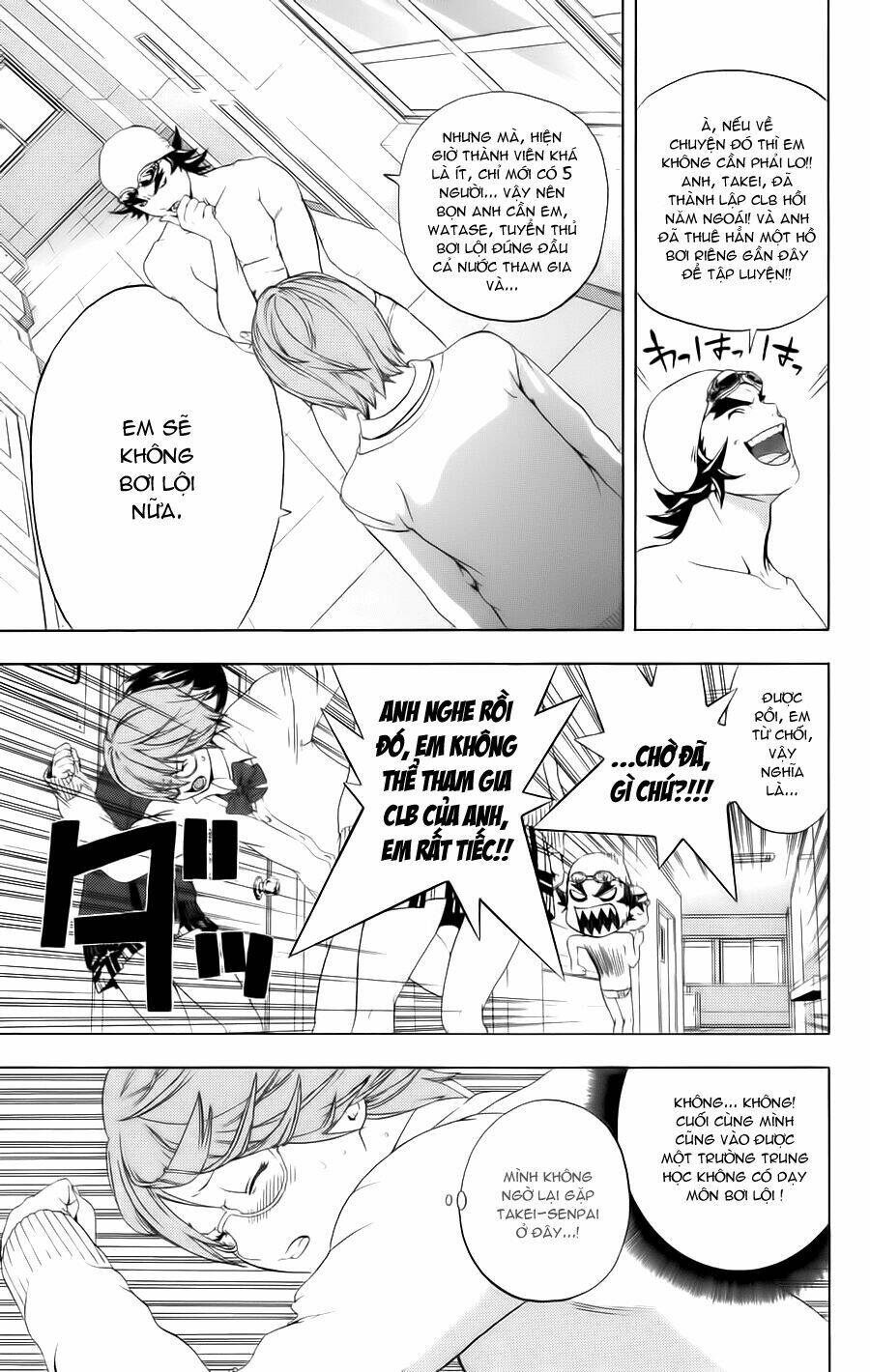 hatsukoi limited chapter 9 18